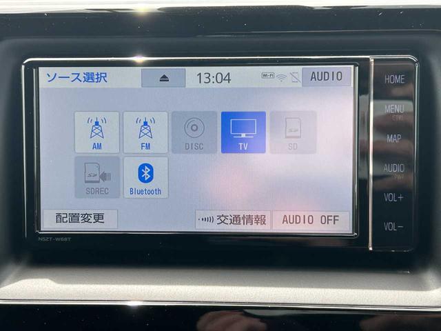 ハイブリッドＧ　純正ナビ　フルセグ　Ｂｌｕｅｔｏｏｔｈ　衝突軽減ブレーキ　バックカメラ　ＥＴＣ　両側電動スライド　クルーズコントロール　シートヒーター　ＵＳＢ充電　スマートキー　プッシュスターター(29枚目)