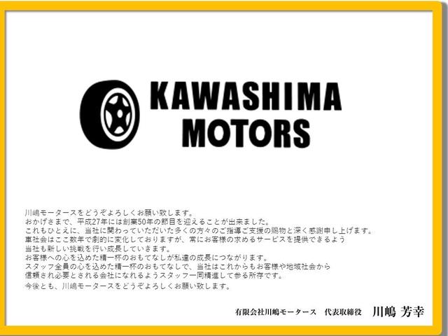 ハイブリッドＧ　純正ナビ　フルセグ　Ｂｌｕｅｔｏｏｔｈ　衝突軽減ブレーキ　バックカメラ　ＥＴＣ　両側電動スライド　クルーズコントロール　シートヒーター　ＵＳＢ充電　スマートキー　プッシュスターター(57枚目)