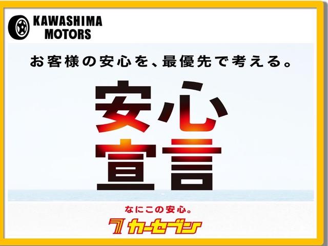 日産 ＮＶ３５０キャラバンワゴン