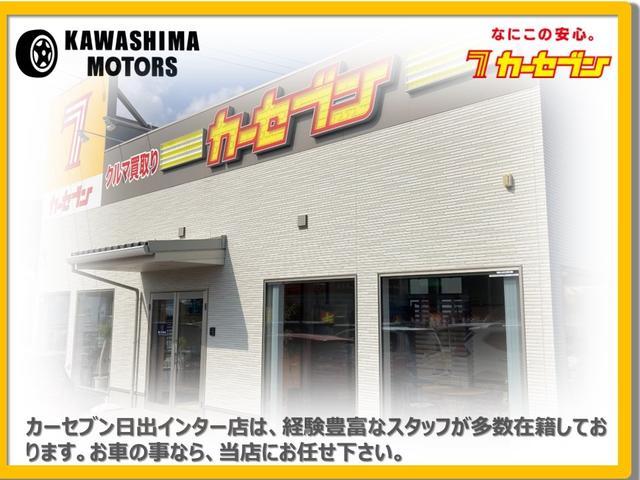 アルト Ｌ　アイドリングストップ　シートヒーター　ＣＤデッキ　キーレスエントリー　ベンチシート　横滑り防止装置　ＡＢＳ　運転席・助手席エアバック（39枚目）