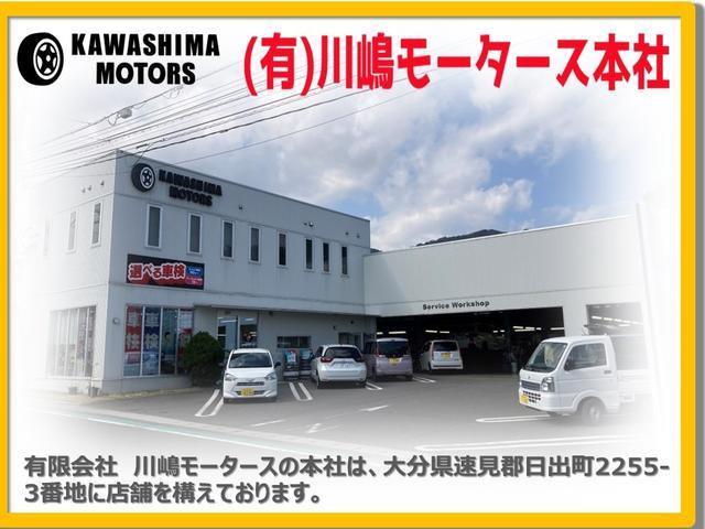 アルト Ｌ　アイドリングストップ　シートヒーター　ＣＤデッキ　キーレスエントリー　ベンチシート　横滑り防止装置　ＡＢＳ　運転席・助手席エアバック（46枚目）