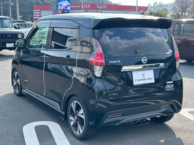 デイズ ハイウェイスター　Ｇターボプロパイロットエディション　純正９型ナビ　全周囲カメラ　Ｂｌｕｅｔｏｏｔｈ　フルセグ　クルーズコントロール　コーナーセンサー　ＢＬＩＴＺ車高調（9枚目）