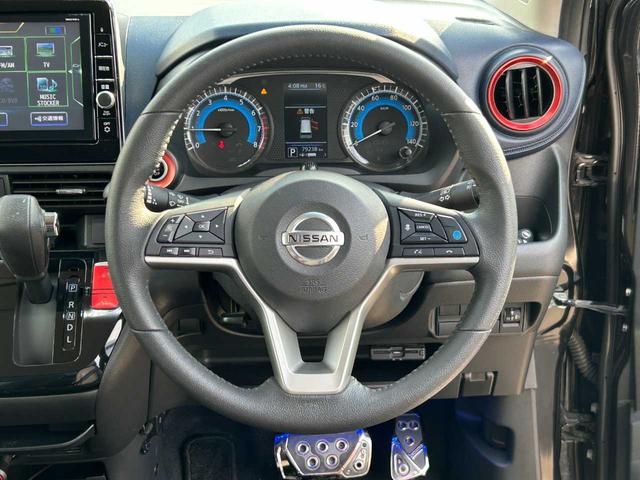 デイズ ハイウェイスター　Ｇターボプロパイロットエディション　純正９型ナビ　全周囲カメラ　Ｂｌｕｅｔｏｏｔｈ　フルセグ　クルーズコントロール　コーナーセンサー　ＢＬＩＴＺ車高調（20枚目）