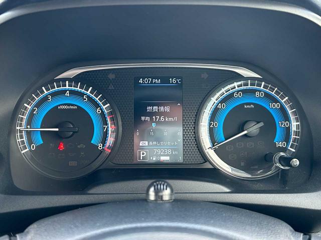 デイズ ハイウェイスター　Ｇターボプロパイロットエディション　純正９型ナビ　全周囲カメラ　Ｂｌｕｅｔｏｏｔｈ　フルセグ　クルーズコントロール　コーナーセンサー　ＢＬＩＴＺ車高調（21枚目）