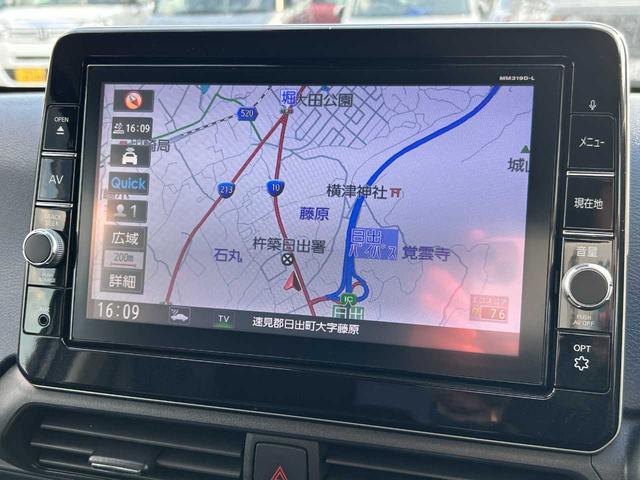 デイズ ハイウェイスター　Ｇターボプロパイロットエディション　純正９型ナビ　全周囲カメラ　Ｂｌｕｅｔｏｏｔｈ　フルセグ　クルーズコントロール　コーナーセンサー　ＢＬＩＴＺ車高調（29枚目）