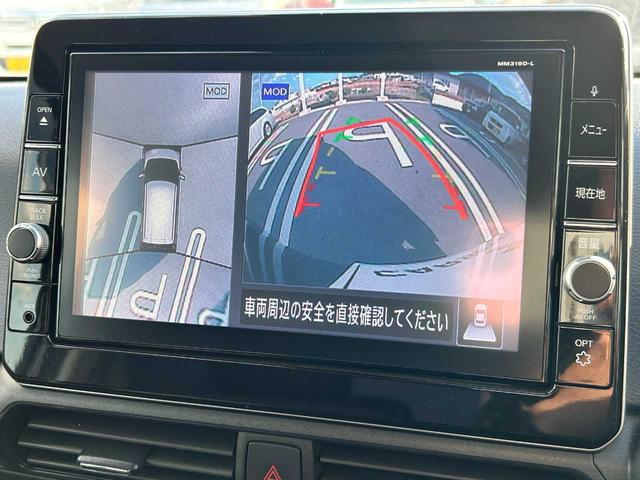 デイズ ハイウェイスター　Ｇターボプロパイロットエディション　純正９型ナビ　全周囲カメラ　Ｂｌｕｅｔｏｏｔｈ　フルセグ　クルーズコントロール　コーナーセンサー　ＢＬＩＴＺ車高調（30枚目）