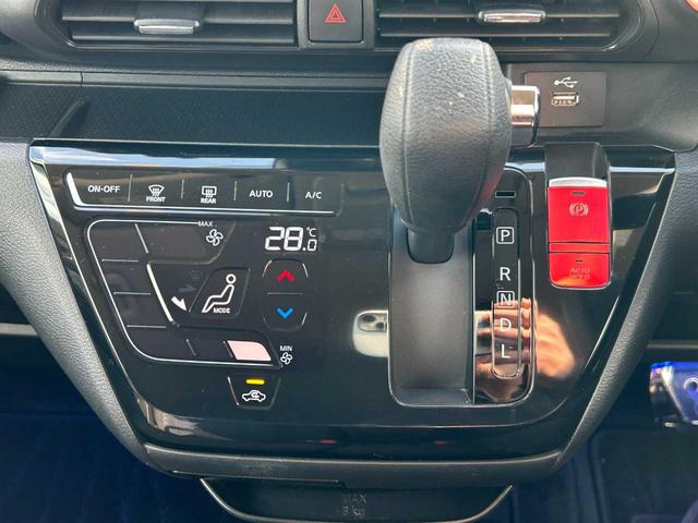 デイズ ハイウェイスター　Ｇターボプロパイロットエディション　純正９型ナビ　全周囲カメラ　Ｂｌｕｅｔｏｏｔｈ　フルセグ　クルーズコントロール　コーナーセンサー　ＢＬＩＴＺ車高調（32枚目）
