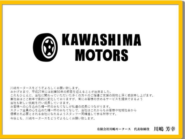 デイズ ハイウェイスター　Ｇターボプロパイロットエディション　純正９型ナビ　全周囲カメラ　Ｂｌｕｅｔｏｏｔｈ　フルセグ　クルーズコントロール　コーナーセンサー　ＢＬＩＴＺ車高調（49枚目）