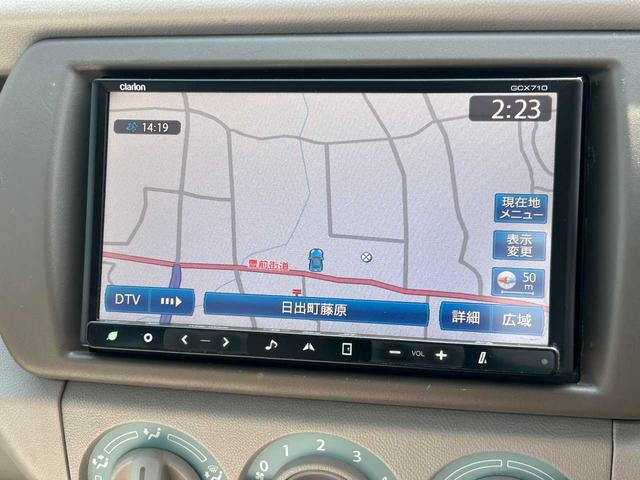 アルトエコ ＥＣＯ－Ｌ　フルセグナビ　Ｂｌｕｅｔｏｏｔｈ　ＣＤ／ＤＶＤ　Ａストップ（24枚目）