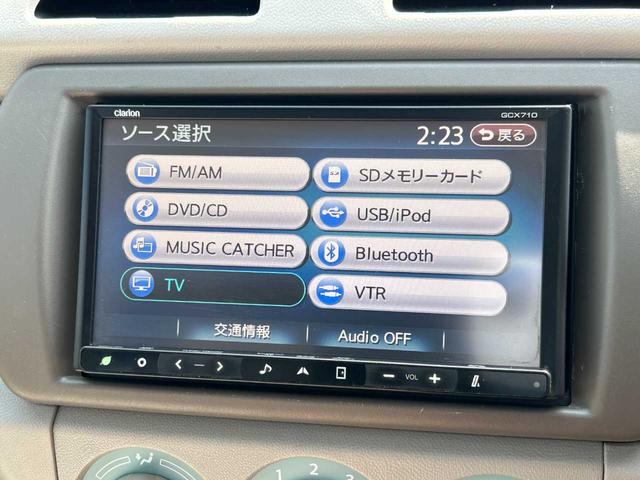 アルトエコ ＥＣＯ－Ｌ　フルセグナビ　Ｂｌｕｅｔｏｏｔｈ　ＣＤ／ＤＶＤ　Ａストップ（25枚目）