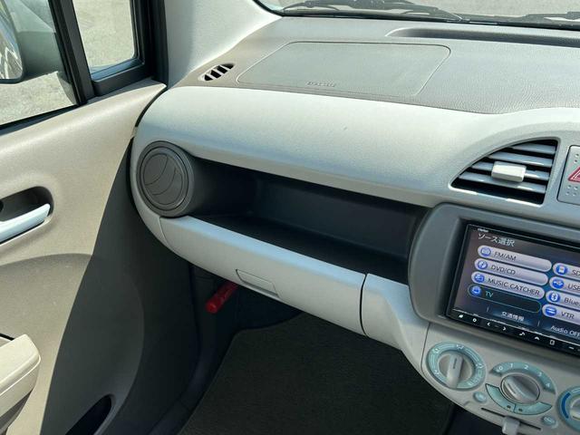 アルトエコ ＥＣＯ－Ｌ　フルセグナビ　Ｂｌｕｅｔｏｏｔｈ　ＣＤ／ＤＶＤ　Ａストップ（29枚目）