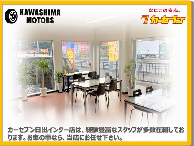 ＮＴ１００クリッパートラック ＤＸ　オートマ車　ＥＴＣ　ラジオ　エアコン　パワーステアリング　三方開　積載可能量３５０ｋｇ（30枚目）