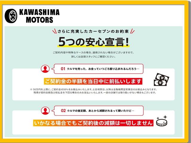 ＮＴ１００クリッパートラック ＤＸ　オートマ車　ＥＴＣ　ラジオ　エアコン　パワーステアリング　三方開　積載可能量３５０ｋｇ（33枚目）