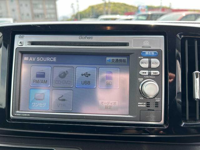 Ｎ－ＯＮＥ プレミアム・Ｌパッケージ　純正ナビ　ワンセグ　バックカメラ　ＣＤ／ＤＶＤ　ＵＳＢ　ＥＴＣ　スマートキー　プッシュスターター　オートライト　アイドリングストップ（26枚目）