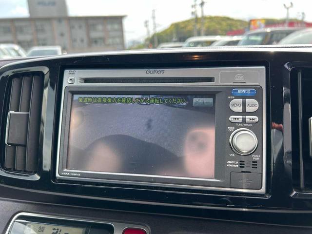 Ｎ－ＯＮＥ プレミアム・Ｌパッケージ　純正ナビ　ワンセグ　バックカメラ　ＣＤ／ＤＶＤ　ＵＳＢ　ＥＴＣ　スマートキー　プッシュスターター　オートライト　アイドリングストップ（27枚目）
