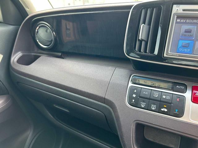 Ｎ－ＯＮＥ プレミアム・Ｌパッケージ　純正ナビ　ワンセグ　バックカメラ　ＣＤ／ＤＶＤ　ＵＳＢ　ＥＴＣ　スマートキー　プッシュスターター　オートライト　アイドリングストップ（29枚目）