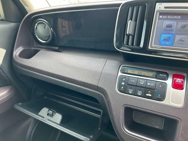Ｎ－ＯＮＥ プレミアム・Ｌパッケージ　純正ナビ　ワンセグ　バックカメラ　ＣＤ／ＤＶＤ　ＵＳＢ　ＥＴＣ　スマートキー　プッシュスターター　オートライト　アイドリングストップ（30枚目）