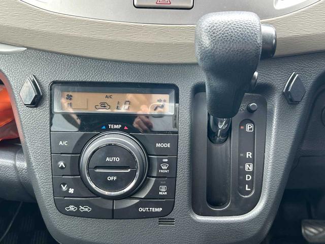 ワゴンＲ ＦＸリミテッド　社外ナビ　ワンセグ　Ｂｌｕｅｔｏｏｔｈ　ＣＤ／ＤＶＤ（22枚目）
