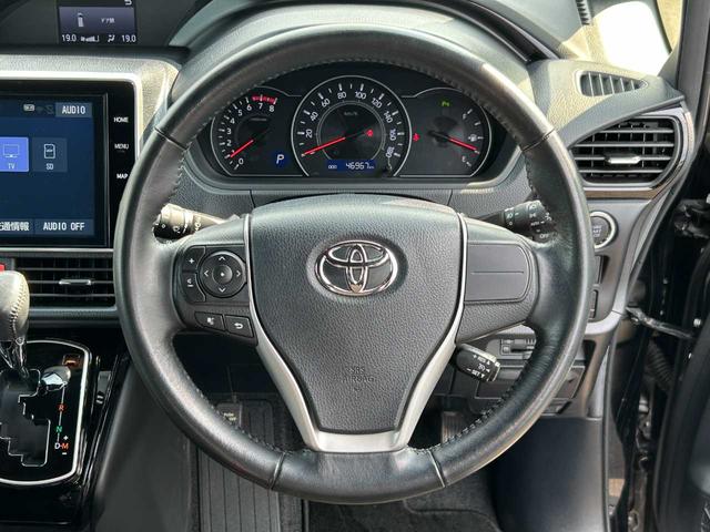 ノア Ｓｉ　ダブルバイビーＩＩ　純正ナビ　フルセグ　後席モニター　Ｂｌｕｅｔｏｏｔｈ　バックカメラ　両側電動スライド（17枚目）