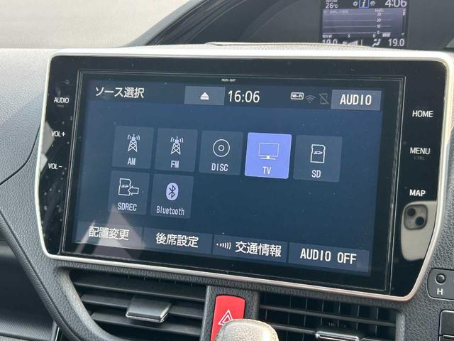 ノア Ｓｉ　ダブルバイビーＩＩ　純正ナビ　フルセグ　後席モニター　Ｂｌｕｅｔｏｏｔｈ　バックカメラ　両側電動スライド（28枚目）