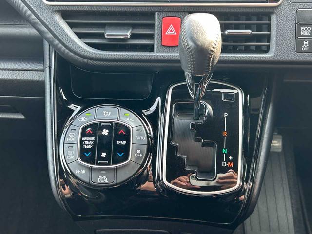 ノア Ｓｉ　ダブルバイビーＩＩ　純正ナビ　フルセグ　後席モニター　Ｂｌｕｅｔｏｏｔｈ　バックカメラ　両側電動スライド（30枚目）