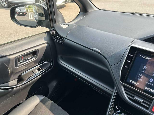 ノア Ｓｉ　ダブルバイビーＩＩ　純正ナビ　フルセグ　後席モニター　Ｂｌｕｅｔｏｏｔｈ　バックカメラ　両側電動スライド（33枚目）