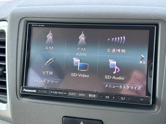 スペーシア Ｘ　社外フルセグナビ　Ｂｌｕｅｔｏｏｔｈ　ＤＶＤ　バックカメラ　オートライト　電動格納ドアミラー　アイドリングストップ（25枚目）