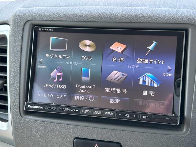 スペーシア Ｘ　社外フルセグナビ　Ｂｌｕｅｔｏｏｔｈ　ＤＶＤ　バックカメラ　オートライト　電動格納ドアミラー　アイドリングストップ（26枚目）