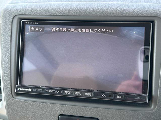 スペーシア Ｘ　社外フルセグナビ　Ｂｌｕｅｔｏｏｔｈ　ＤＶＤ　バックカメラ　オートライト　電動格納ドアミラー　アイドリングストップ（27枚目）