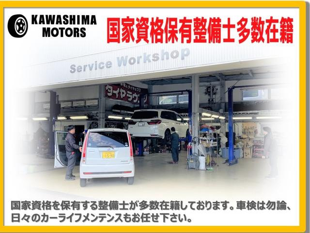 スペーシア Ｘ　社外フルセグナビ　Ｂｌｕｅｔｏｏｔｈ　ＤＶＤ　バックカメラ　オートライト　電動格納ドアミラー　アイドリングストップ（54枚目）