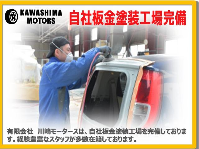 スペーシア Ｘ　社外フルセグナビ　Ｂｌｕｅｔｏｏｔｈ　ＤＶＤ　バックカメラ　オートライト　電動格納ドアミラー　アイドリングストップ（55枚目）