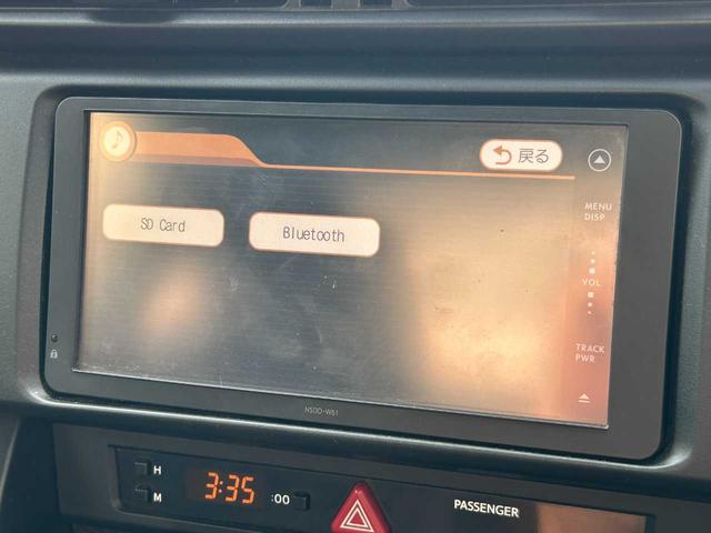 ８６ Ｇ　６ＭＴ　ワンセグナビ　Ｂｌｕｅｔｏｏｔｈ　ＣＤ／ＤＶＤ（25枚目）