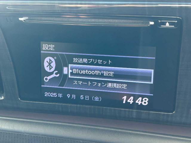 Ｎ－ＯＮＥ プレミアム　ツアラー・Ｌパッケージ　純正Ｄオーディオ　Ｂｌｕｅｔｏｏｔｈ　ＨＤＭＩ　ＵＳＢ　バックカメラ　クルーズコントロール　スマートキー　プッシュスターター　オートライト　ＨＩＤヘッドライト（22枚目）