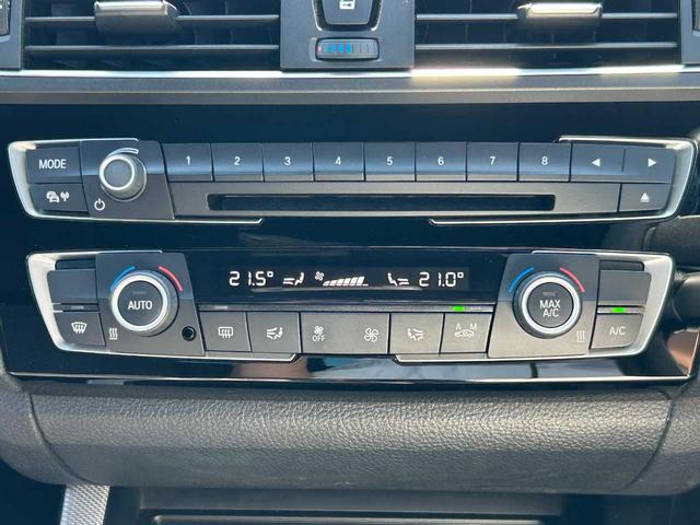 １シリーズ １１８ｄ　Ｍスポーツ　純正ナビ　Ｂｌｕｅｔｏｏｔｈ　ＣＤ／ＤＶＤ　バックカメラ　ＥＴＣ　クルーズコントロール　オートライト　ＬＥＤヘッドライト　衝突軽減ブレーキ　クリアランスソナー（31枚目）