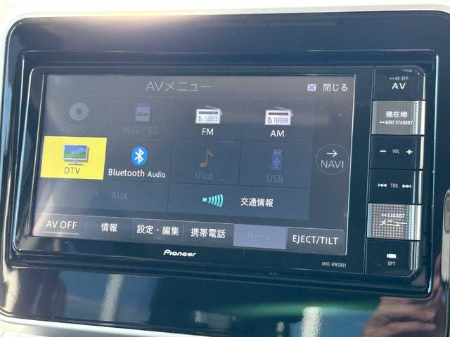 フレアワゴンタフスタイル ハイブリッドＸＳ　フルセグナビ　Ｂｌｕｅｔｏｏｔｈ　バックカメラ　ＥＴＣ　シートヒーター　両側電動スライド　後席送風機（28枚目）