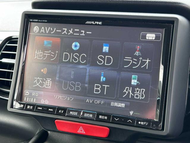 N-BOXカスタム G・ターボパッケージ フルセグナビ Bluetooth バックカメラ 両側電動スライド ETC クルコン(28枚目)