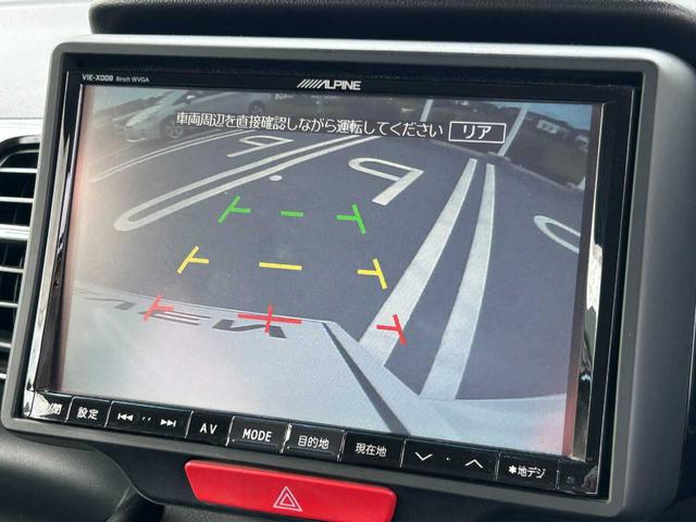 N-BOXカスタム G・ターボパッケージ フルセグナビ Bluetooth バックカメラ 両側電動スライド ETC クルコン(29枚目)