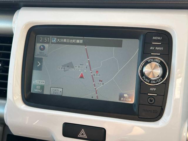 ハスラー Ｇ　スマートフォン連携ナビ　ワンセグ　Ｂｌｕｅｔｏｏｔｈ　バックカメラ　シートヒーター　フロントフォグランプ（24枚目）