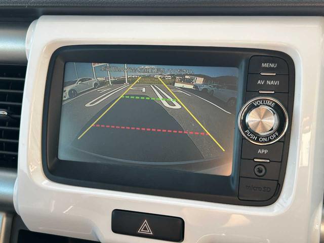 ハスラー Ｇ　スマートフォン連携ナビ　ワンセグ　Ｂｌｕｅｔｏｏｔｈ　バックカメラ　シートヒーター　フロントフォグランプ（25枚目）