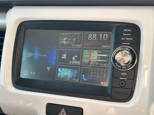 ハスラー Ｇ　スマートフォン連携ナビ　ワンセグ　Ｂｌｕｅｔｏｏｔｈ　バックカメラ　シートヒーター　フロントフォグランプ（26枚目）