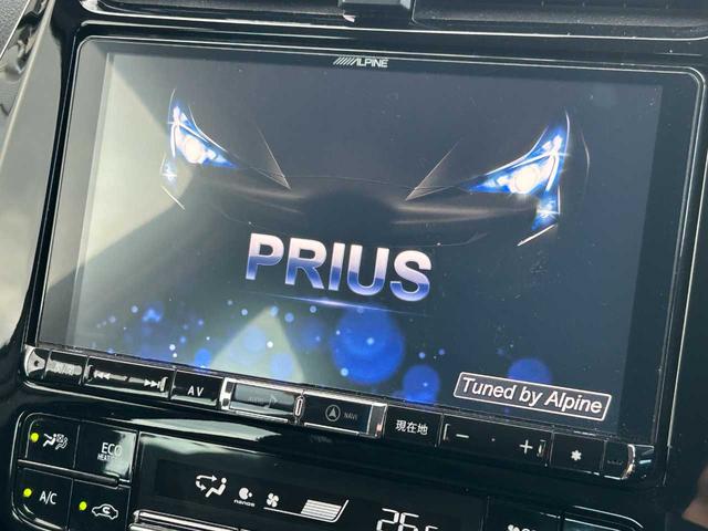プリウス S アルパイン9インチナビ フルセグ Bluetooth HDMI バックカメラ ETC クルコン(25枚目)