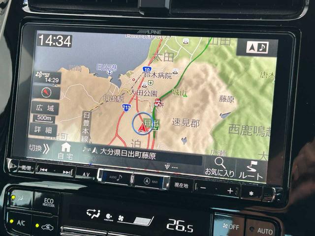 プリウス S アルパイン9インチナビ フルセグ Bluetooth HDMI バックカメラ ETC クルコン(26枚目)