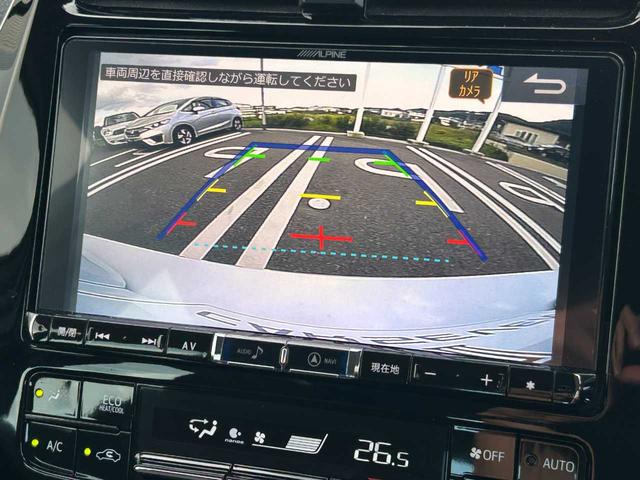 プリウス S アルパイン9インチナビ フルセグ Bluetooth HDMI バックカメラ ETC クルコン(28枚目)