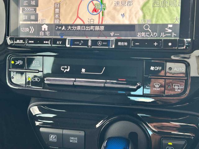 プリウス S アルパイン9インチナビ フルセグ Bluetooth HDMI バックカメラ ETC クルコン(29枚目)