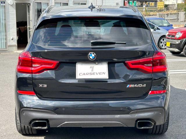 X3 M40d パノラマガラスサンルーフ 赤レザーシート アクティブクルーズコントロール 360°カメラ 純正ナビ オートマチックテールゲート パワーシート フルセグTV(8枚目)