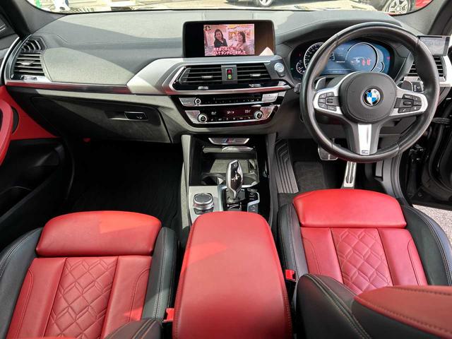X3 M40d パノラマガラスサンルーフ 赤レザーシート アクティブクルーズコントロール 360°カメラ 純正ナビ オートマチックテールゲート パワーシート フルセグTV(16枚目)