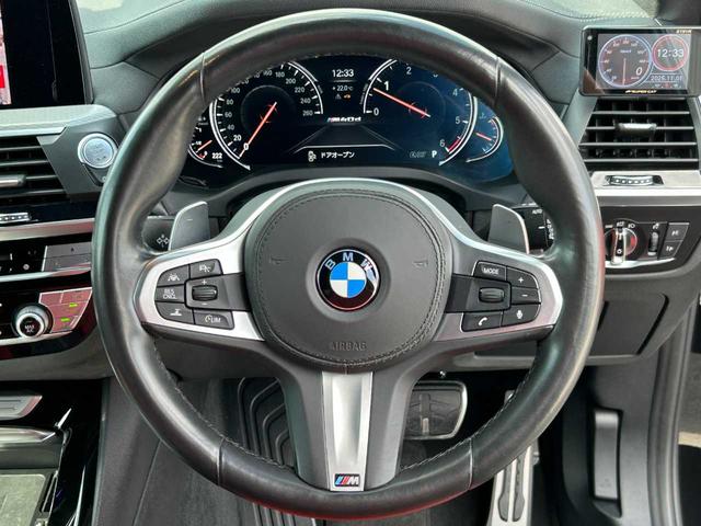 X3 M40d パノラマガラスサンルーフ 赤レザーシート アクティブクルーズコントロール 360°カメラ 純正ナビ オートマチックテールゲート パワーシート フルセグTV(17枚目)