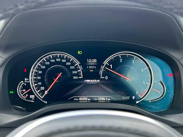 X3 M40d パノラマガラスサンルーフ 赤レザーシート アクティブクルーズコントロール 360°カメラ 純正ナビ オートマチックテールゲート パワーシート フルセグTV(24枚目)