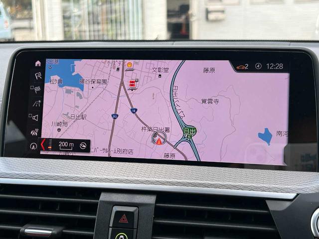 X3 M40d パノラマガラスサンルーフ 赤レザーシート アクティブクルーズコントロール 360°カメラ 純正ナビ オートマチックテールゲート パワーシート フルセグTV(29枚目)