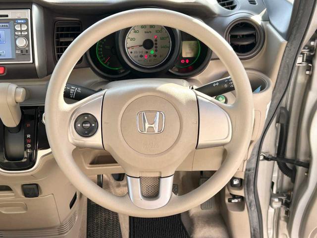 Ｎ－ＢＯＸ Ｇ　純正ナビ　ワンセグ　片側電動スライド　バックカメラ（17枚目）